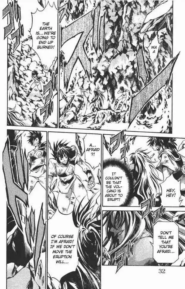 Saint Seiya - The Lost Canvas Chapter 98 6